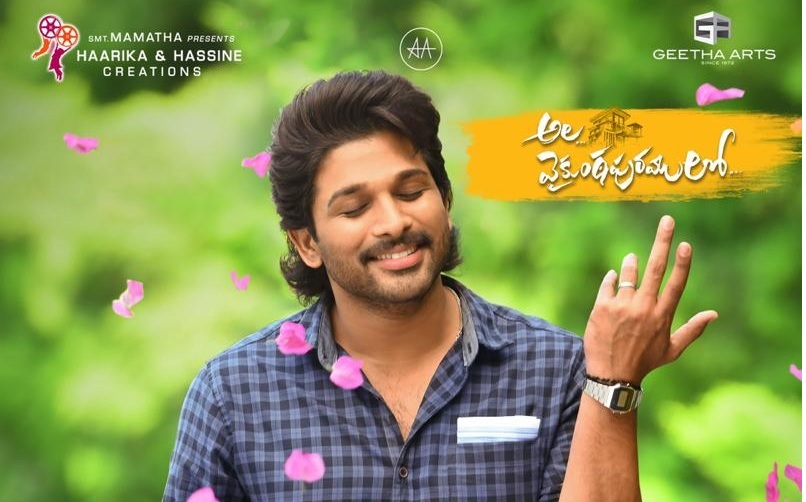 allu arjun,ala vaikunthapurramulo,bollywood,trivikram,thaman  ‘అలవైకుంఠపురములో’ రీమేక్ రైట్స్ కొనేశారోచ్!