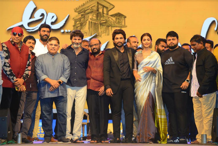 ala vaikunthapurramuloo,success celebrations,trivikram srinivas,allu arjun,allu aravind,pooja hegde,ss thaman  మాకు కడుపు నిండిపోయింది: అల్లు అరవింద్