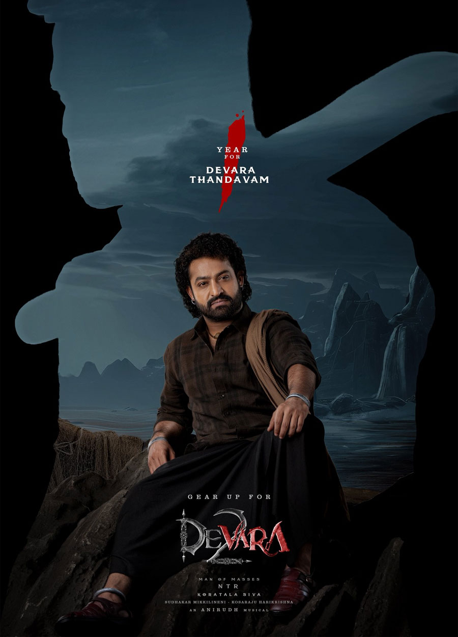 devara 2  దేవర 2 పై క్రేజీ అప్ డేట్ 