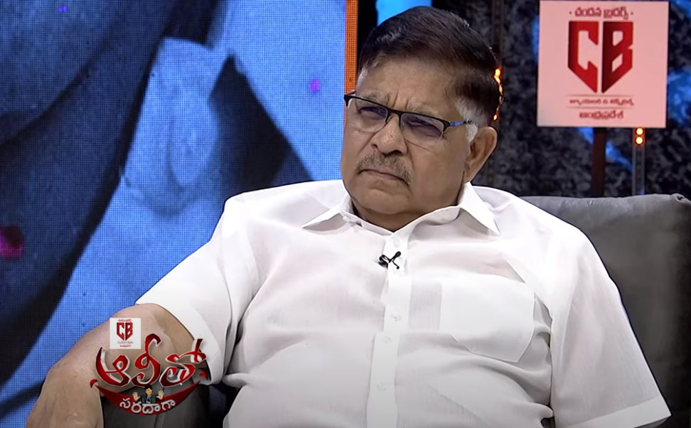 ali tho saradaga,allu aravind,viral  అలీ మీద ఫైర్ అయిన అల్లు అరవింద్ 