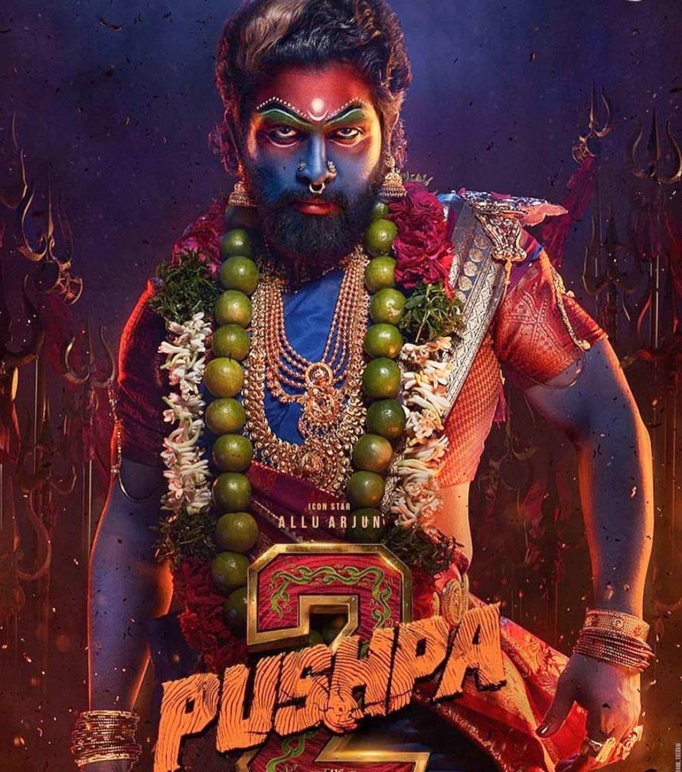 allu arjun  పుష్ప 2 క్లైమాక్స్ షూట్ లోకి అల్లు అర్జున్  