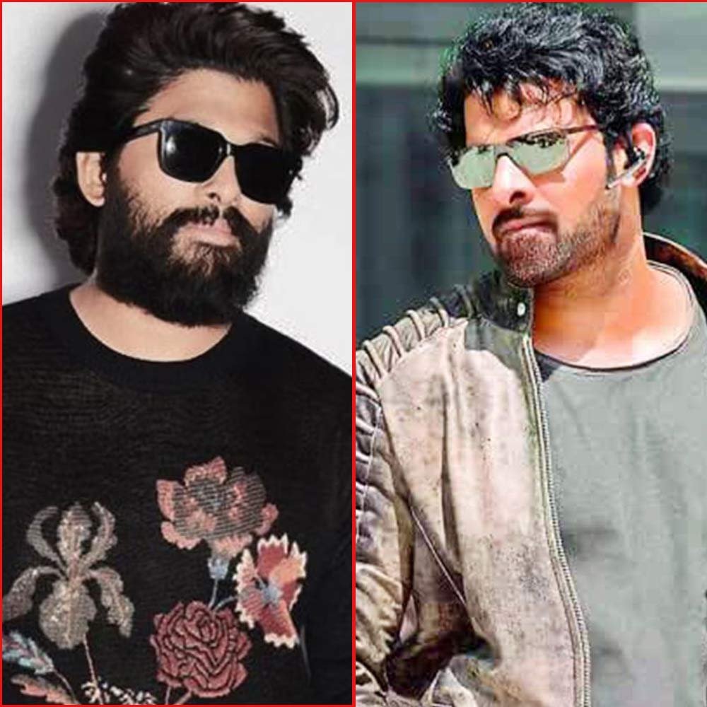 harish rao  అప్పుడు అల్లు అర్జున్, ఇప్పుడు ప్రభాస్