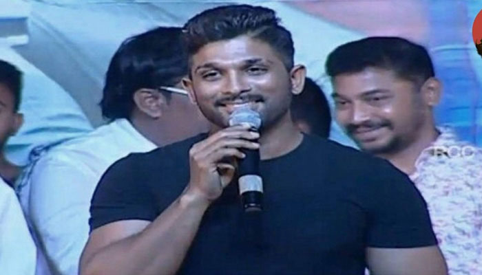 allu arjun,naa peru surya,audio,pawan kalyan,media  నాకు నచ్చలేదు: అల్లు అర్జున్!