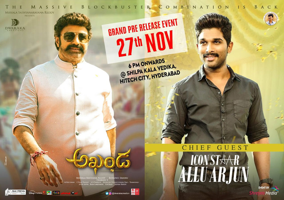 icon star allu arjun,nandamuri balakrishna,akhanda pre-release event,allu arjun aschief guest,akhanda movie,boyapati  సర్ ప్రైజ్: అఖండ ఈవెంట్ కి పుష్ప రాజ్ 