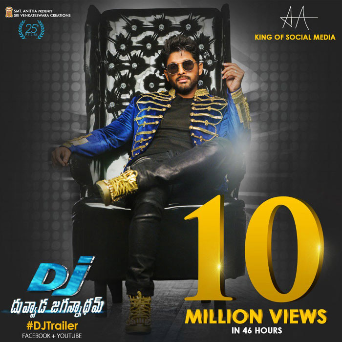 allu arjun,king of social media,dj duvvada jagannadham,dj trailer views  కింగ్‌ ఆఫ్‌ సోషల్‌ మీడియా బిరుదు ఈ హీరోకే..! 