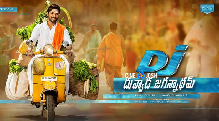 allu arjun,dil raju,dj movie,us tour,harish shankar  బన్నీ కోరిక తీరేనా..?