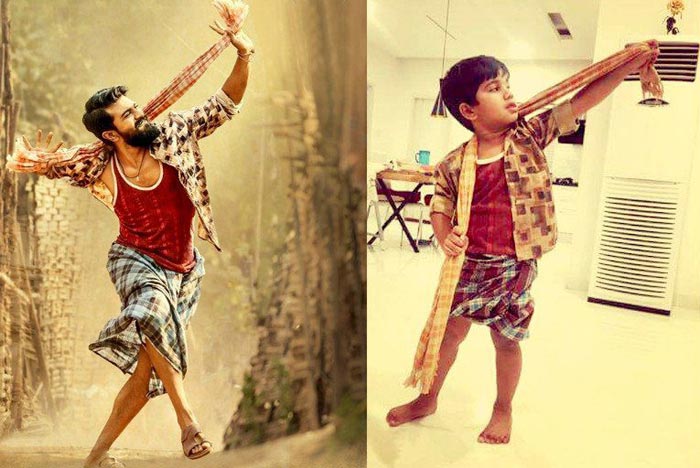 ram charan,rangasthalam,allu ayaan,chitti babu getup  అల్లు వారబ్బాయి చిట్టిబాబు అవతారంలో..!