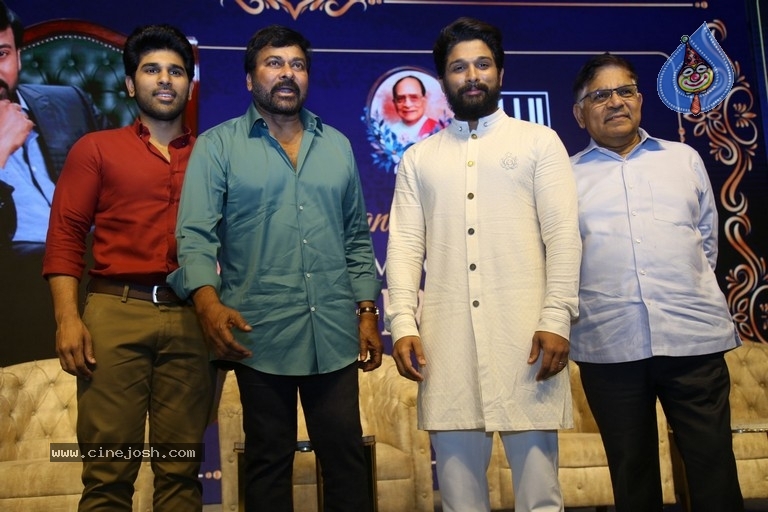 megastar chiranjeevi,ram charan,allu studio  అల్లు స్టూడియో ఓపెనింగ్: చరణ్ మిస్సింగ్