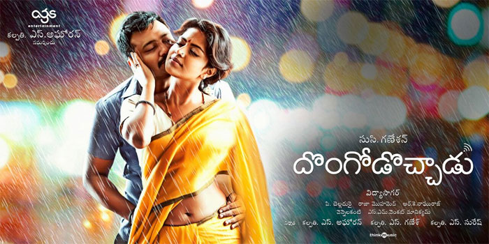 amala paul,dongodochadu,navel poster  నాభి అందాలపై కామెంట్స్ ని ఎంజాయ్ చేస్తోంది!