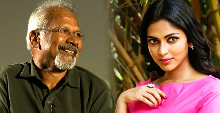 amala paul,maniratnam,heroine,kollywood,amala paul and maniratnam  మరోసారి వార్తల్లోకి అమలా పాల్..!