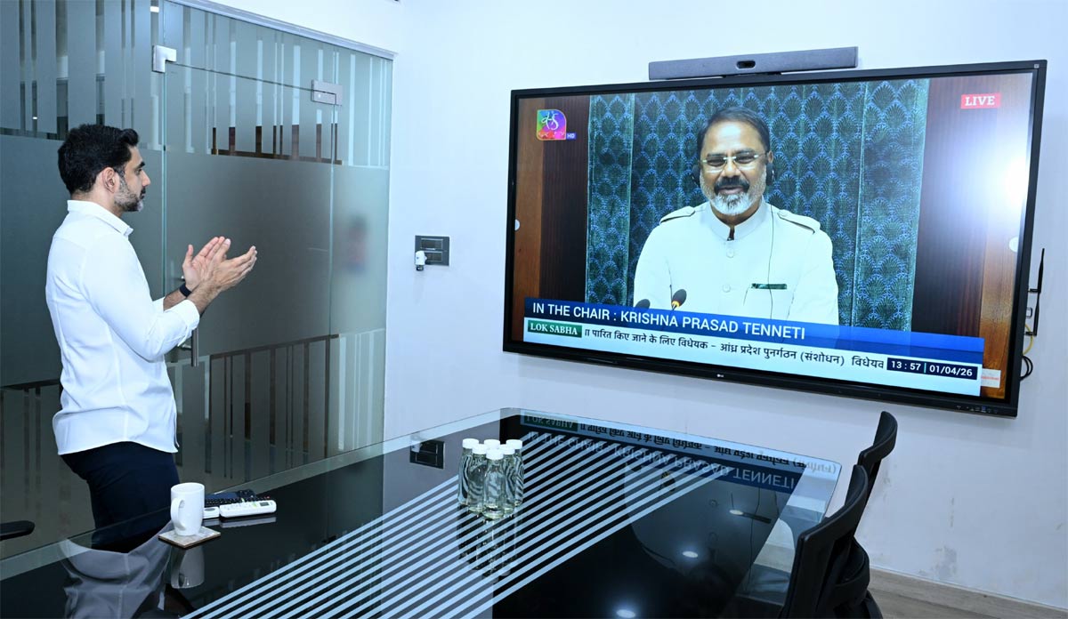 nara lokesh  అమరావతికి చట్టబద్దత-హర్షం వ్యక్తం చేసిన లోకేష్ 