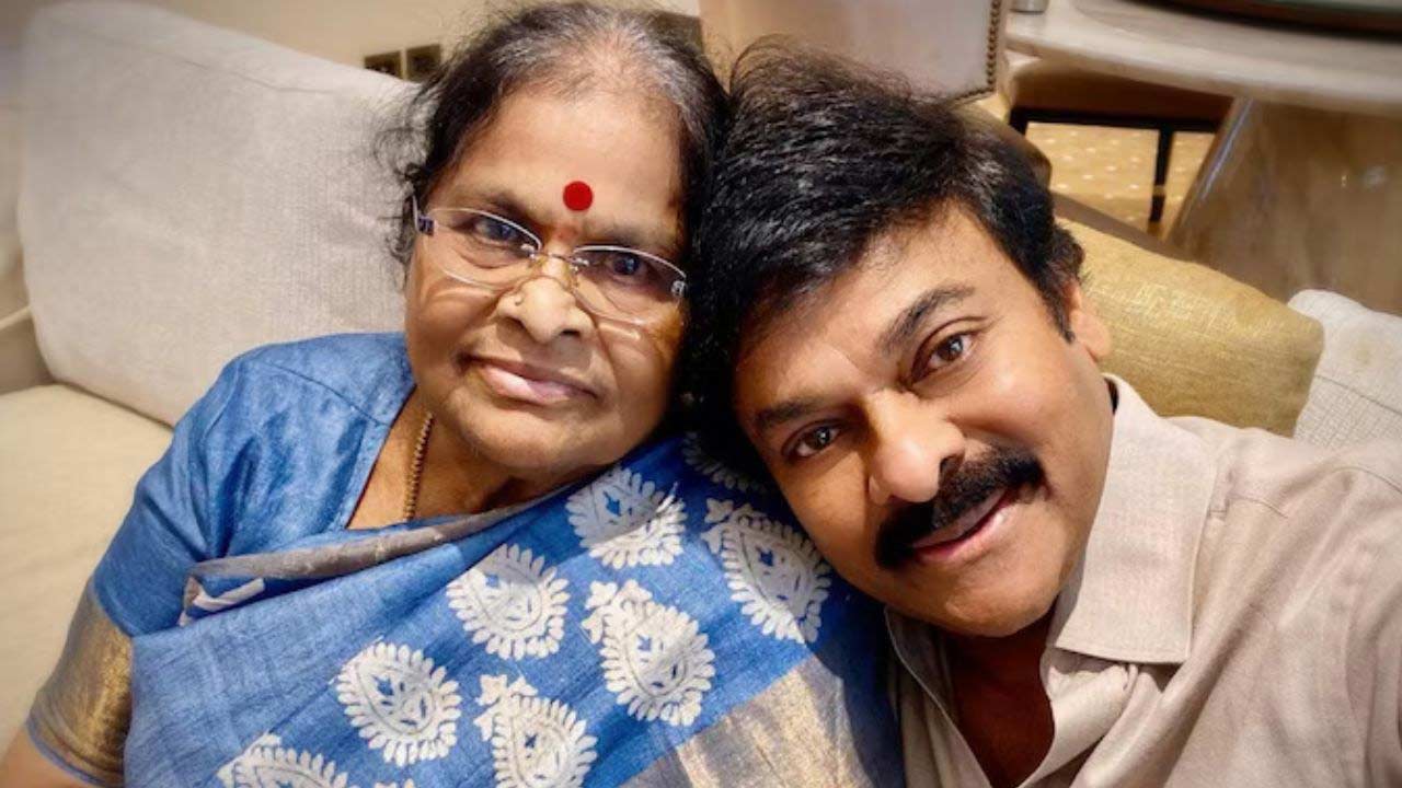 chiranjeevi  మా అమ్మ బాగానే ఉన్నారు - చిరంజీవి