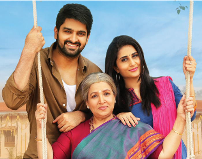 naga shaurya,shamili,ammammagari illu,positive talk  సినిమాకి టాక్ బాగుంది.. కానీ..!!