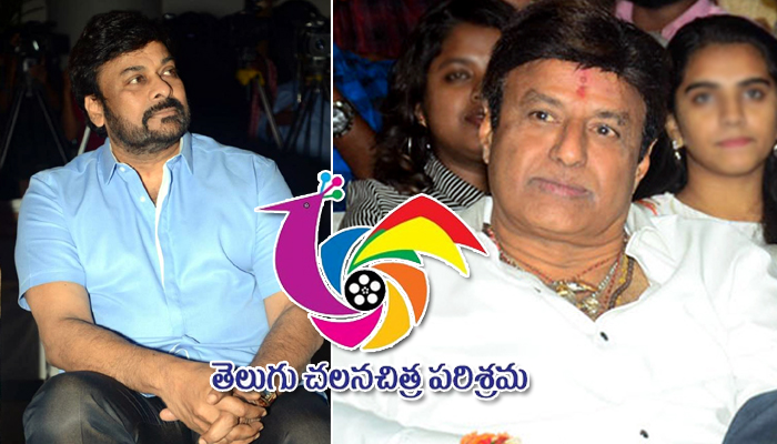 tollywood,tollywood present situation,mega star chiranjeevi,balakrishna,chiranjeevi vs balayya,maa,telugu film industry,peddanna post,telugu cine industry  చిరు తప్పుకుంటే బాలయ్య ‘బండి’ నడిపిస్తాడా!?