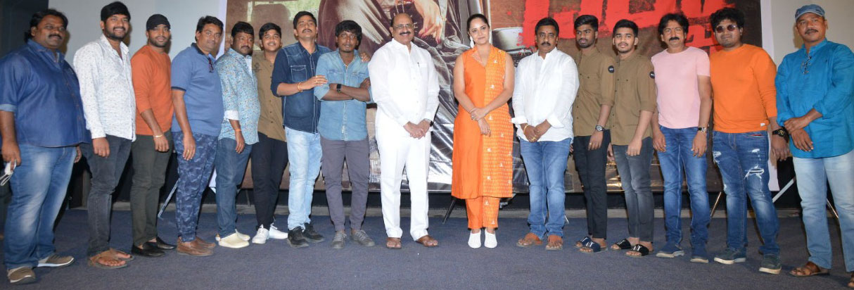 anasuya new film darjaa,anasuya movie darja first look launch,jabardasth anasuya doing darja movie,anasuya darja  గ్రాండ్ గా అనసూయ ‘దర్జా’ ఫస్ట్ లుక్ లాంచ్ 