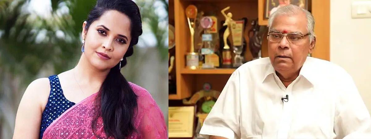 kota srinivasa rao,jabardasth anchor,anasuya,kota vs anasuya,kota comments on anasuya dressing style  కోటా పై ఫైర్ అయిన అనసూయ 