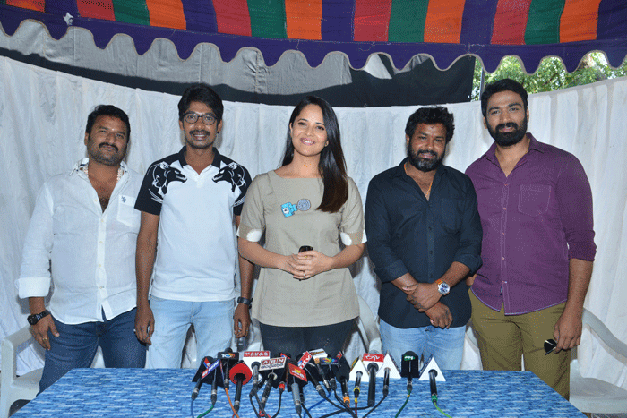 anasuya,kathanam movie,press meet,details  హ్యాట్రిక్ హిట్టు కోసం అనసూయ రెడీ!