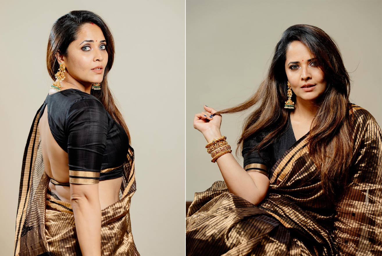 anasuya  భయపెడుతున్న అనసూయ  