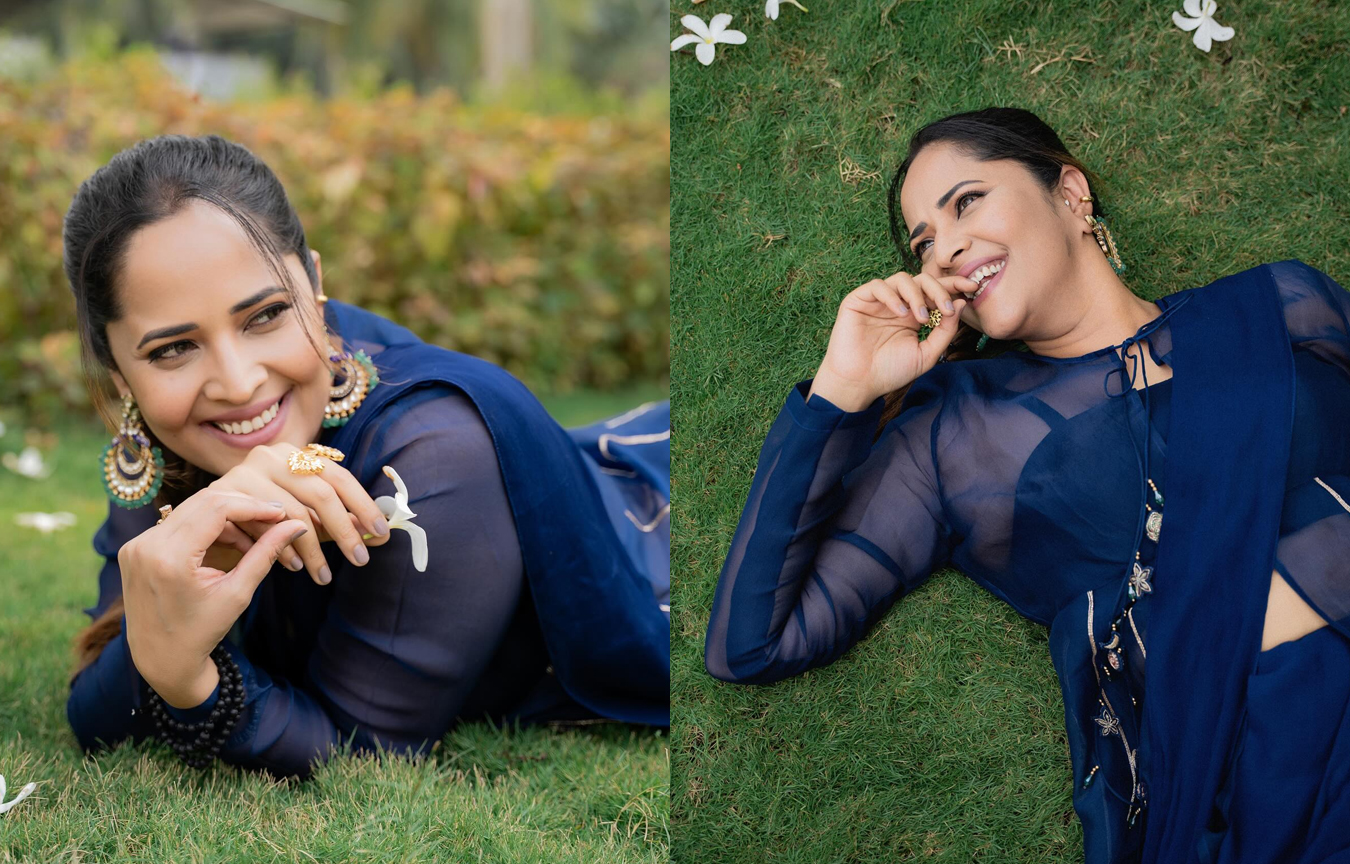 anasuya bharadwaj  పార్క్ లో అనసూయ హొయలు  