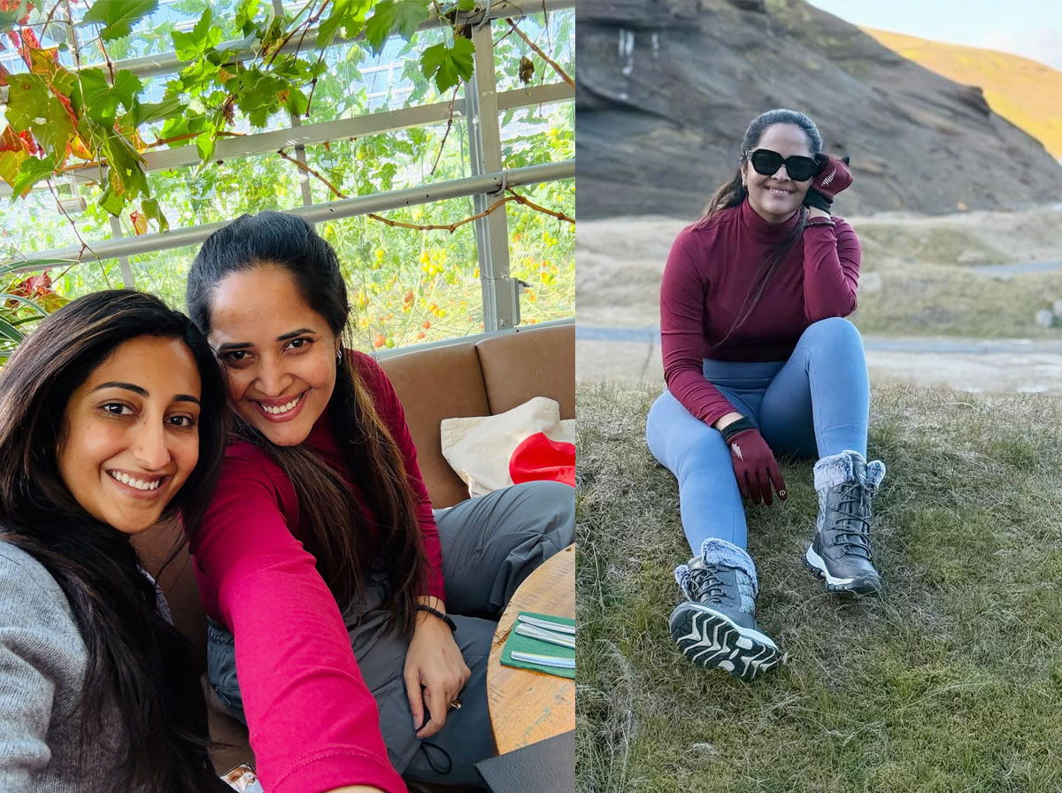 anasuya  ఐస్ ల్యాండ్ లో ఫ్రెండ్స్ తో అనసూయ