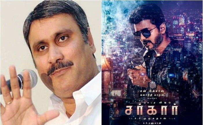 anbumani ramadoss,sarkar,vijay,first look,slams  ఈ కోలీవుడ్ 'సర్కార్' కి అప్పుడే కష్టాలు..!