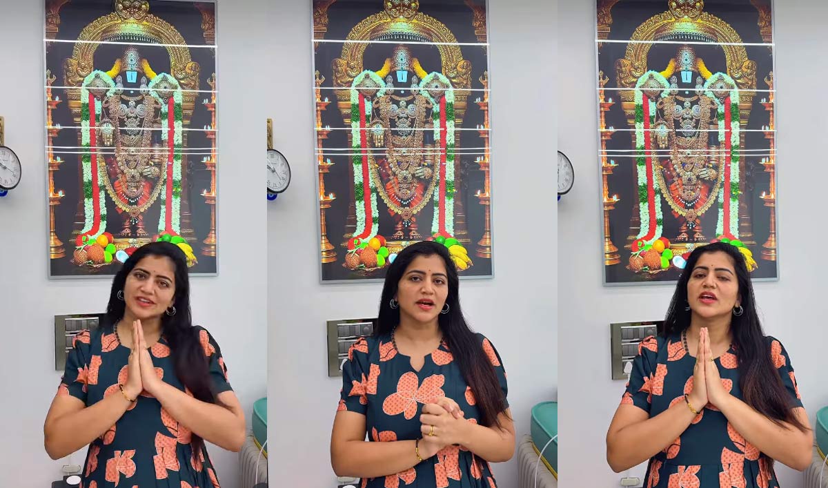 siva jyothi  శ్రీవారి ప్రసాదం - క్షమించమన్న శివ జ్యోతి 