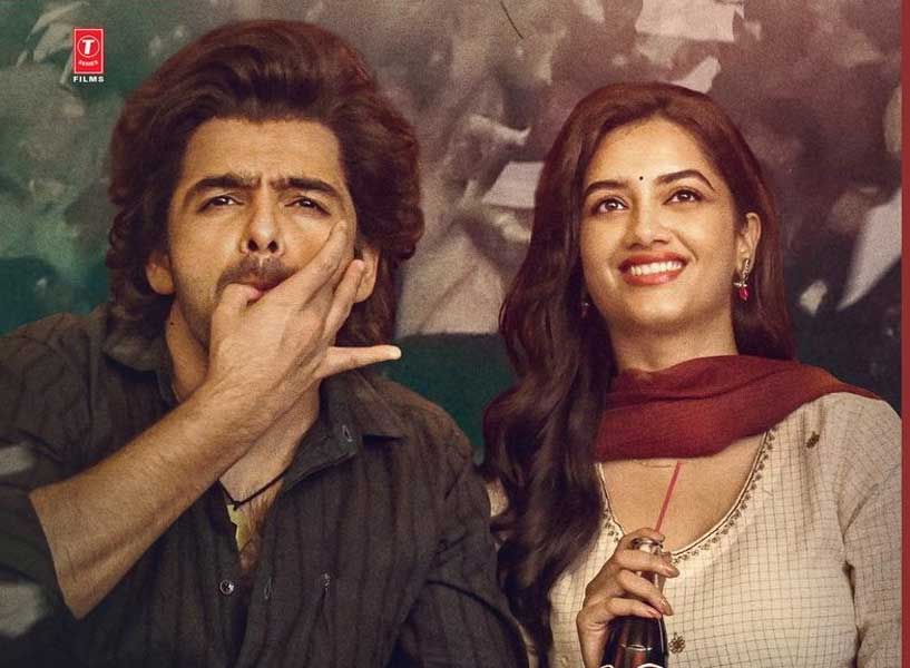 andhra king taluka  ఆంధ్ర తాలూకా.. ఇద్దరికి కీలకమే