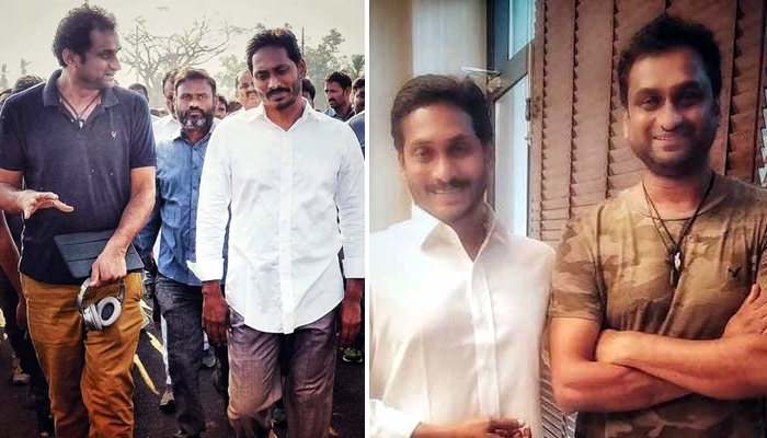 andhrapradesh cm,ys jagan,ys jagan mohan reddy,cm ys jagan,jagan biopic,mahi v raghava  వైఎస్ జగన్ బయోపిక్‌లో ఏమేం ఉంటాయ్..!?