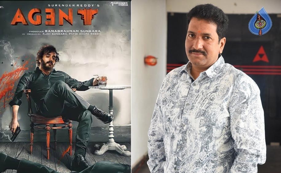 anil sunkara,agent  ఏజెంట్ వైఫల్యంపై నిర్మాత కామెంట్స్