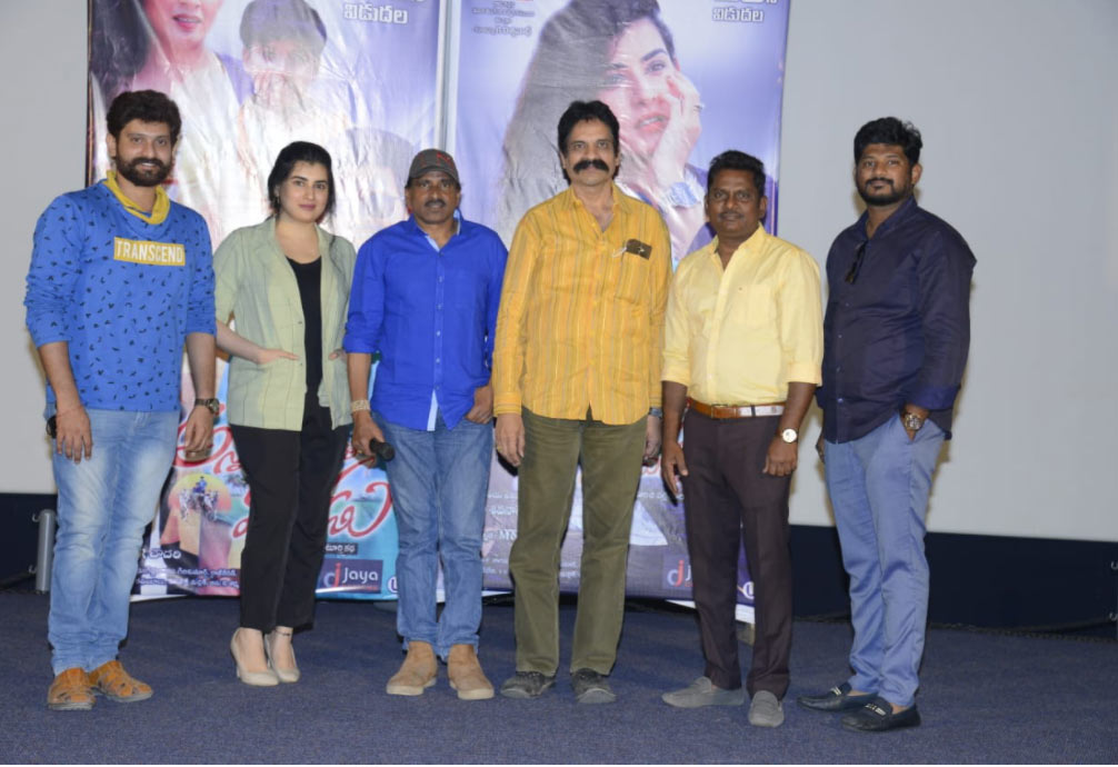 annapurnamma gari manavadu,annapurnamma gari manavadu movie,annapurnamma gari manavadu movie success celebrations  అన్నపూర్ణమ్మ గారి మనవడుకి ప్రేక్షక స్పందన