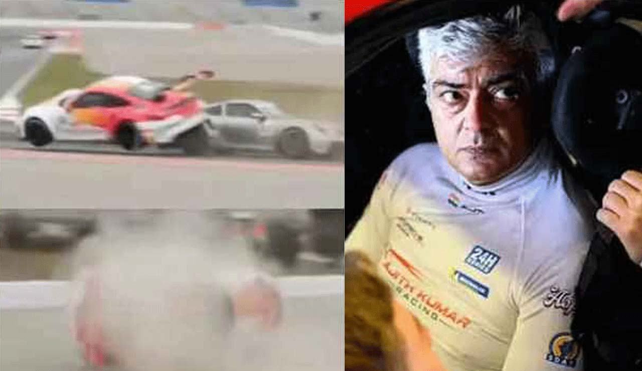 ajith  హీరో అజిత్ కు తప్పిన మరో పెను ప్రమాదం