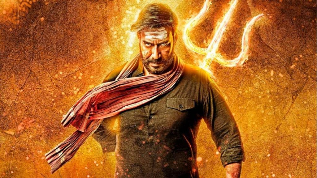 ajay devgn,bholaa movie  బాలీవుడ్ కి మరో పరాభవం