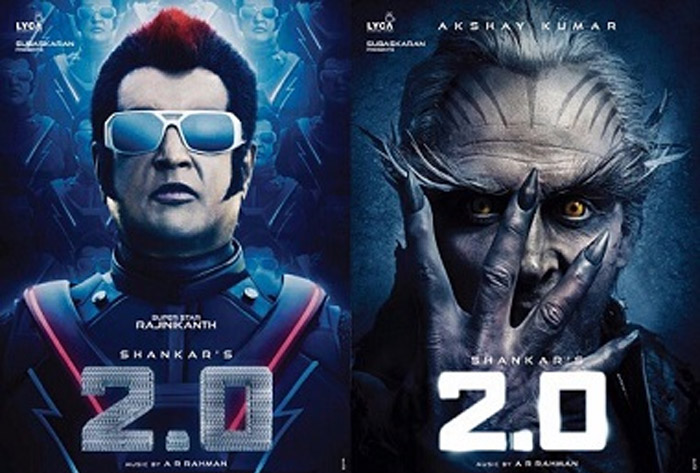 2.0,rajinikanth,shankar,teaser and trailer release dates  2.0 కన్ఫ్యూజ్ చేస్తున్నారు..!