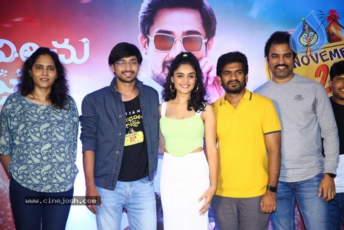 anubhavinchu raja,anubhavinchu raja movie stills,anubhavinchu raja movie photos,raj tharun,kashish khan  సరదగా అనుభవించు రాజా -హీరో రాజ్ తరుణ్