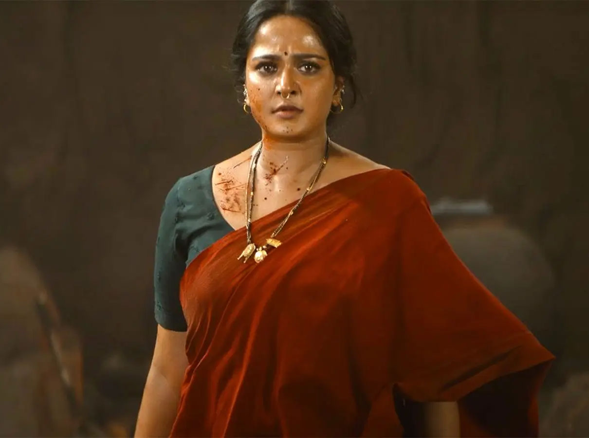 ghaati  ఎంత డిజప్పాయింట్ చేసావ్ స్వీటీ 