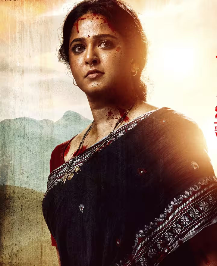 anushka  అనుష్క ది పాత కథే 