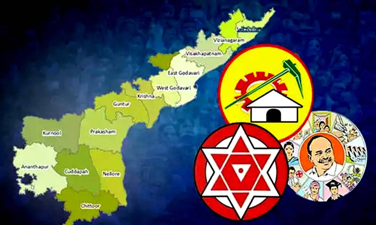 AP Election 2024 update ఎన్నికలు లేవు.. షెడ్యూల్ లేదు..