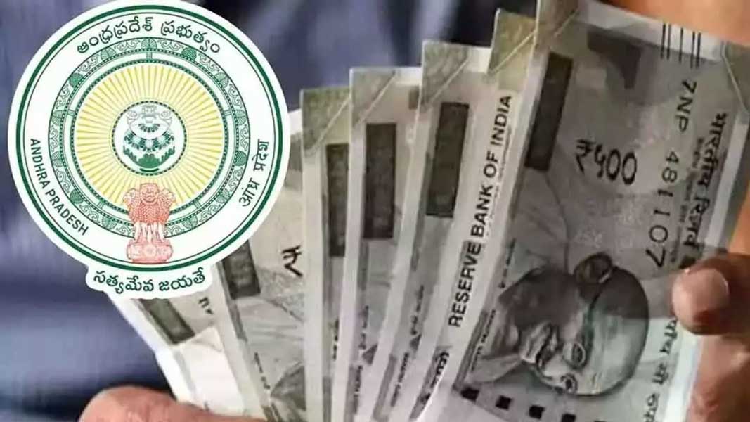 ap government distributes pensions  ఏపీ ప్రభుత్వం ఓ అడుగు ముందే