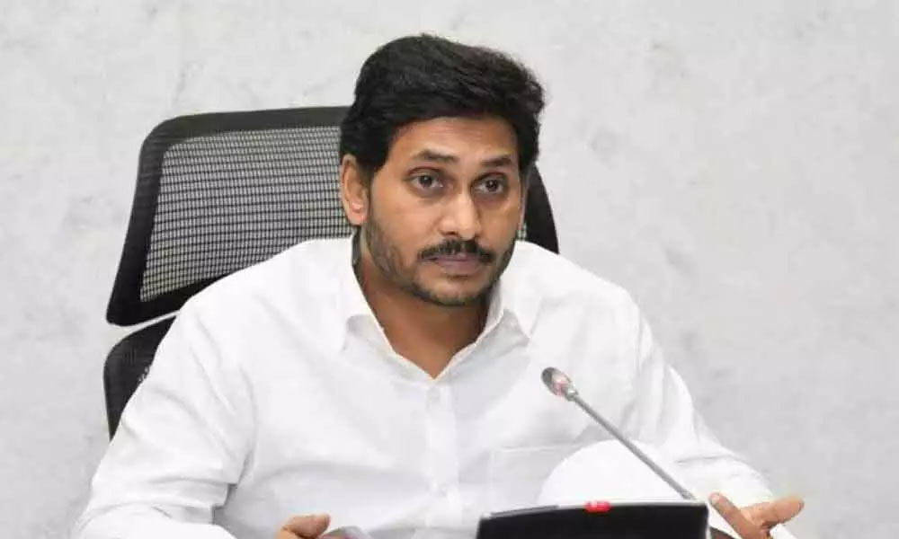 ap government,ap cm jagan,covid-19 curfew,ap,all districts  ఏపీ లో ఆంక్షలు 