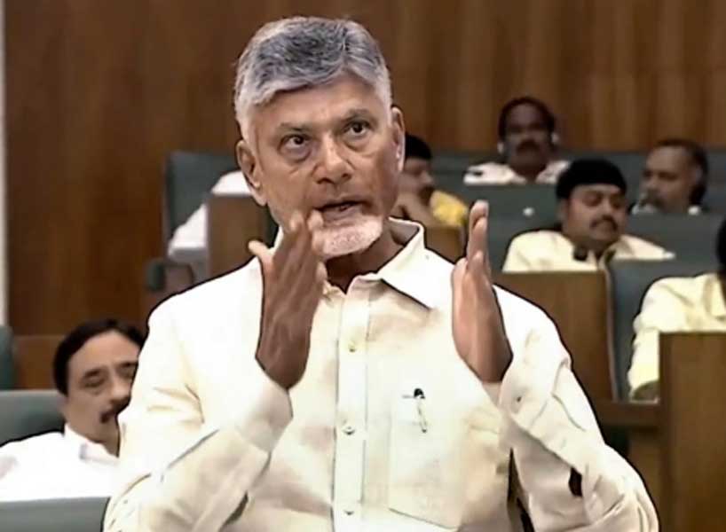 cm chandrababu  ప్ర‌జారోగ్యానికి CM బీమా భ‌రోసా