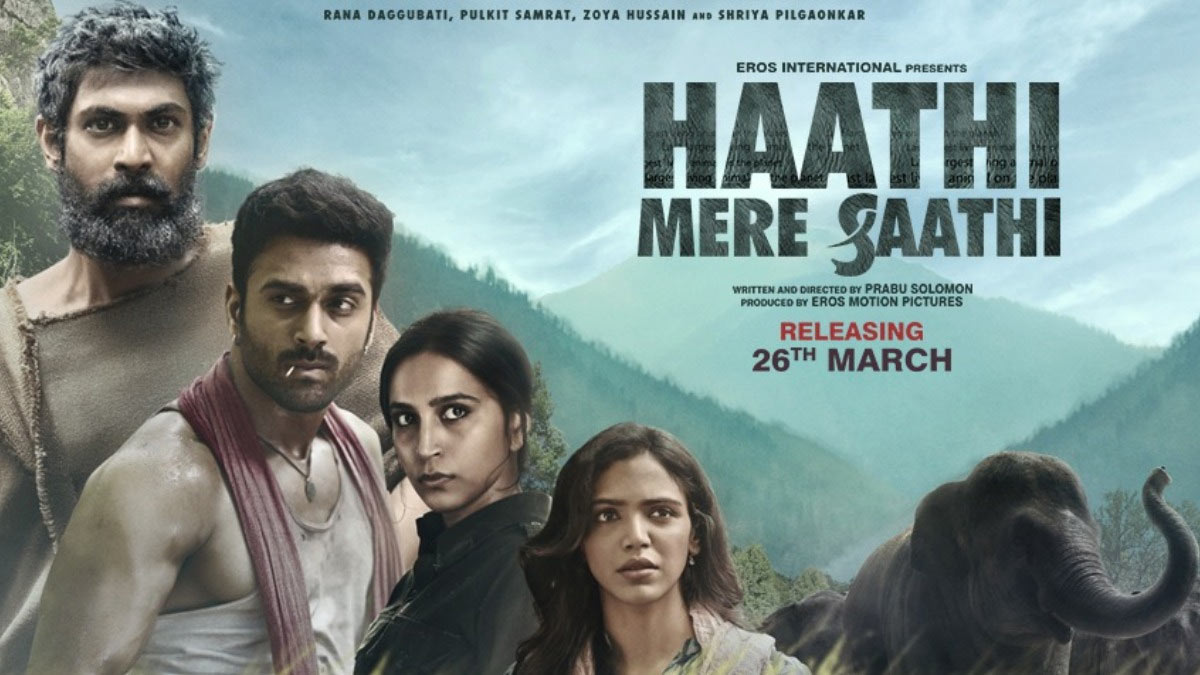 rana daggubati,aranya pan india movie,haathi mere saathi movie,hindi version postponed,aranya hindi,postponed  రానా అరణ్యకి కరోనా దెబ్బ