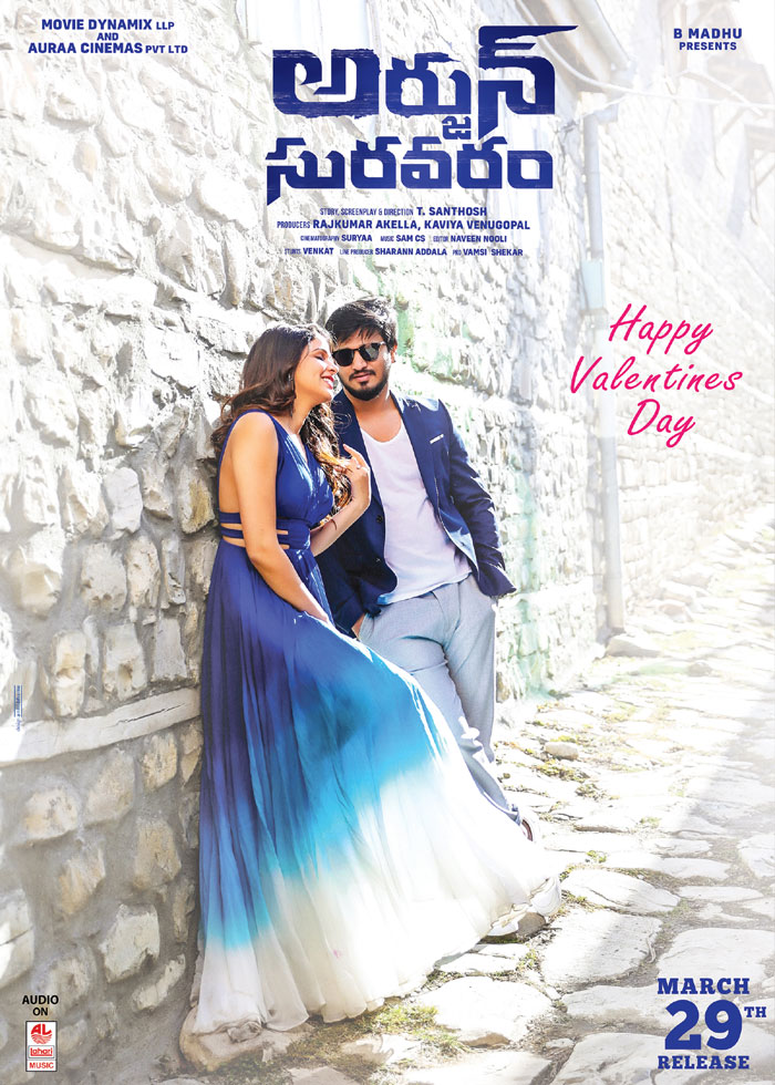 valentine day,special,arjun suravaram,nikhil,lavanya tripathi,tn santosh  ‘అర్జున్ సురవరం’ కొత్త పోస్టర్