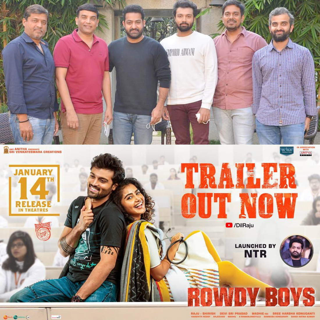 rowdy boys,ashish,rowdy boys movie,ntr,dil raju,shirish,director sriharsha  ఎన్టీఆర్ తో రౌడీ బాయ్స్ ట్రైలర్