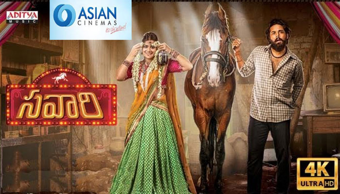 asian cinemas,theatrical rights,savaari,nizam,nandu,priyanka sharma  ఏషియన్ సినిమాస్‌కి ‘సవారీ’ నైజాం రైట్స్!