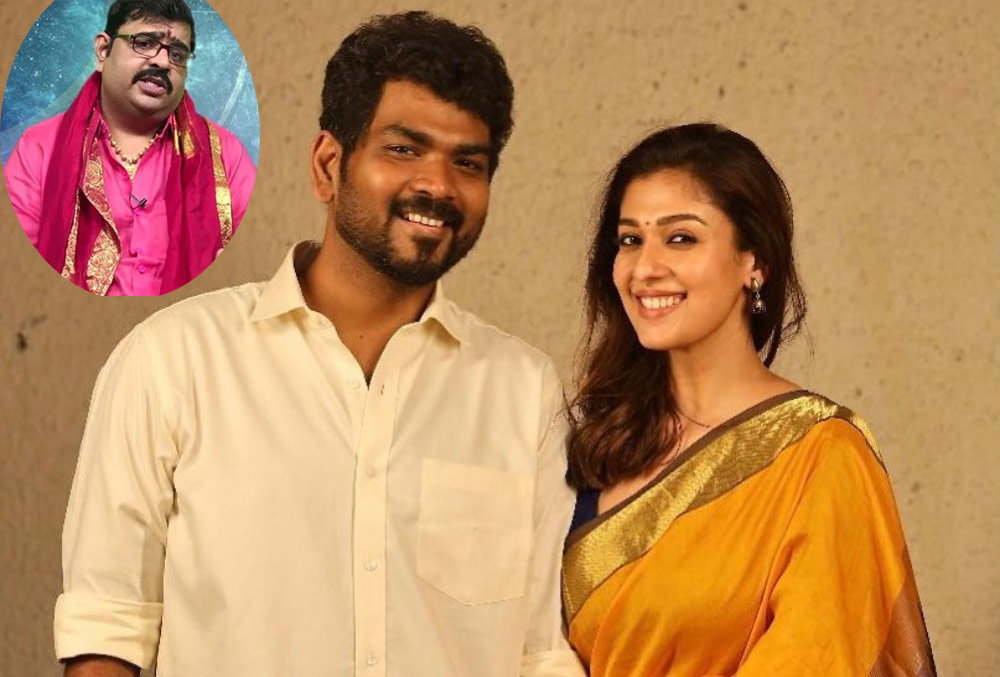 astrologer venu swamy,nayanthara,nayan - vignesh marriage life,nayanthara wedding  నయనతారకు పెళ్లి అచ్చి రాదు: వేణు స్వామి  