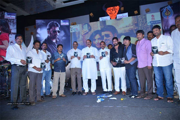 asura movie audio release,nara rohit,krishna vijay,sai karthik music  'అసుర' మూవీ ఆడియో రిలీజ్..!