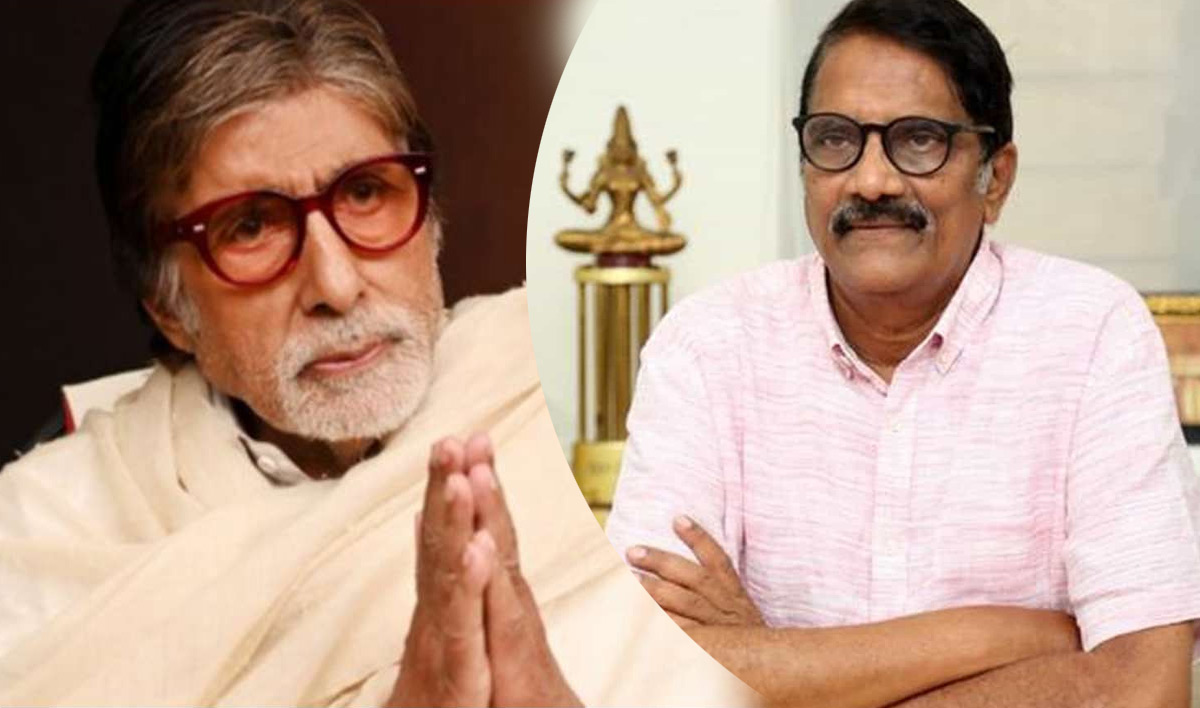 project k,aswini dutt,big b,amitabh bachchan,prabhas,producer aswini dutt,accident  లైట్.. బిగ్ బి యాక్సిడెంట్‌పై అశ్వనీదత్!