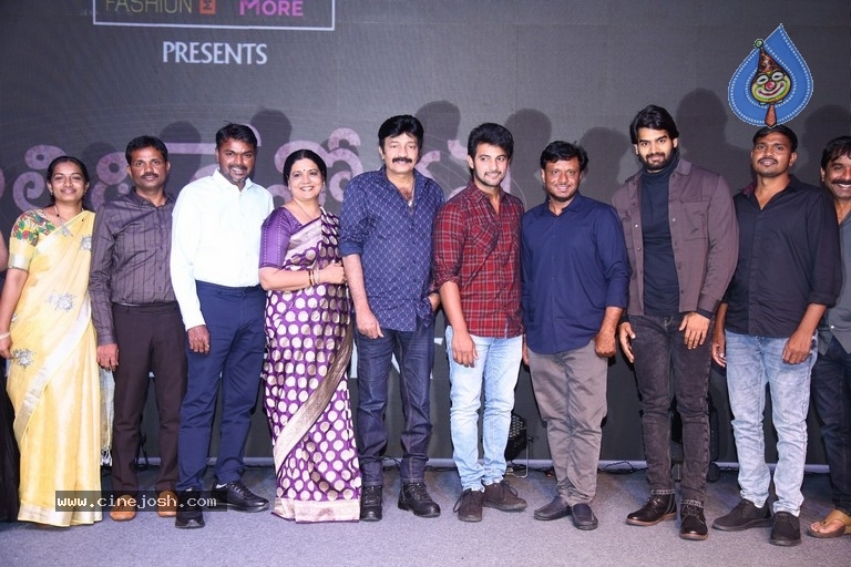 aadi sai kumar,athidhi devo bhava movie,athidhi devo bhava pre release event,karthikeya,rajasekhar,miryala ravindra reddy  అతిథి దేవో భవ ఏ ఒక్కరినీ కూడా నిరాశ పరచదు