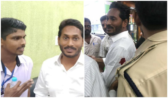 attack on jagan,vizag,turns,ys jaganmohan reddy,tdp,ysrcp,airport,srinivasa rao  జగన్‌పై హత్యాయత్నం: ఎన్నెన్ని మలుపులో!?