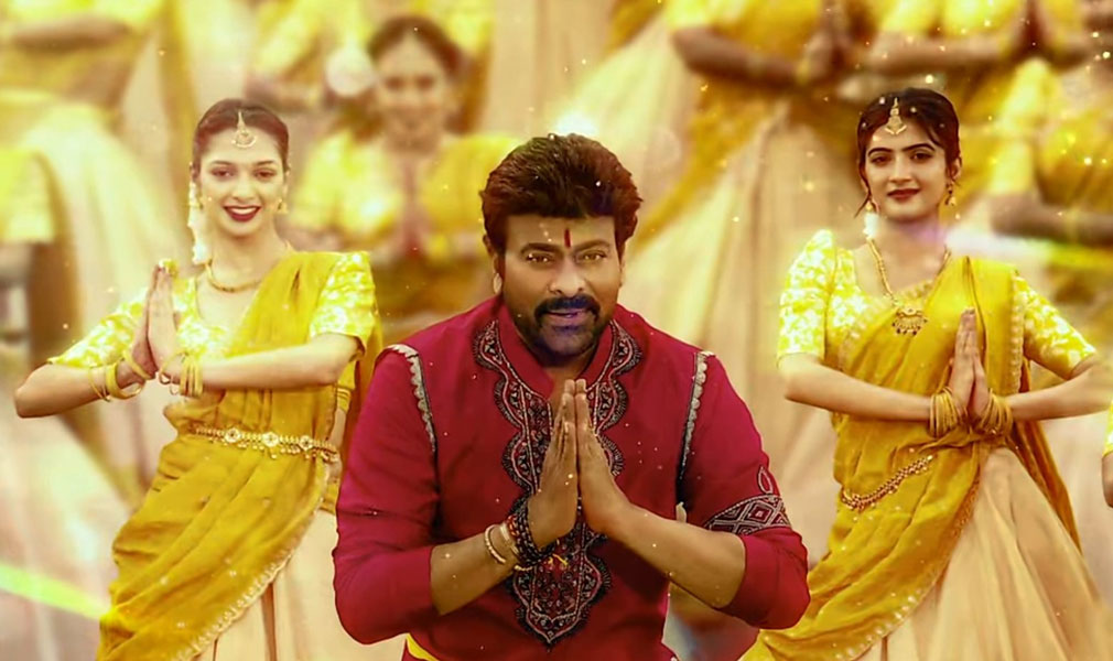 viswambhara  మెల్లగా విశ్వంభర ను మర్చిపోతారేమో